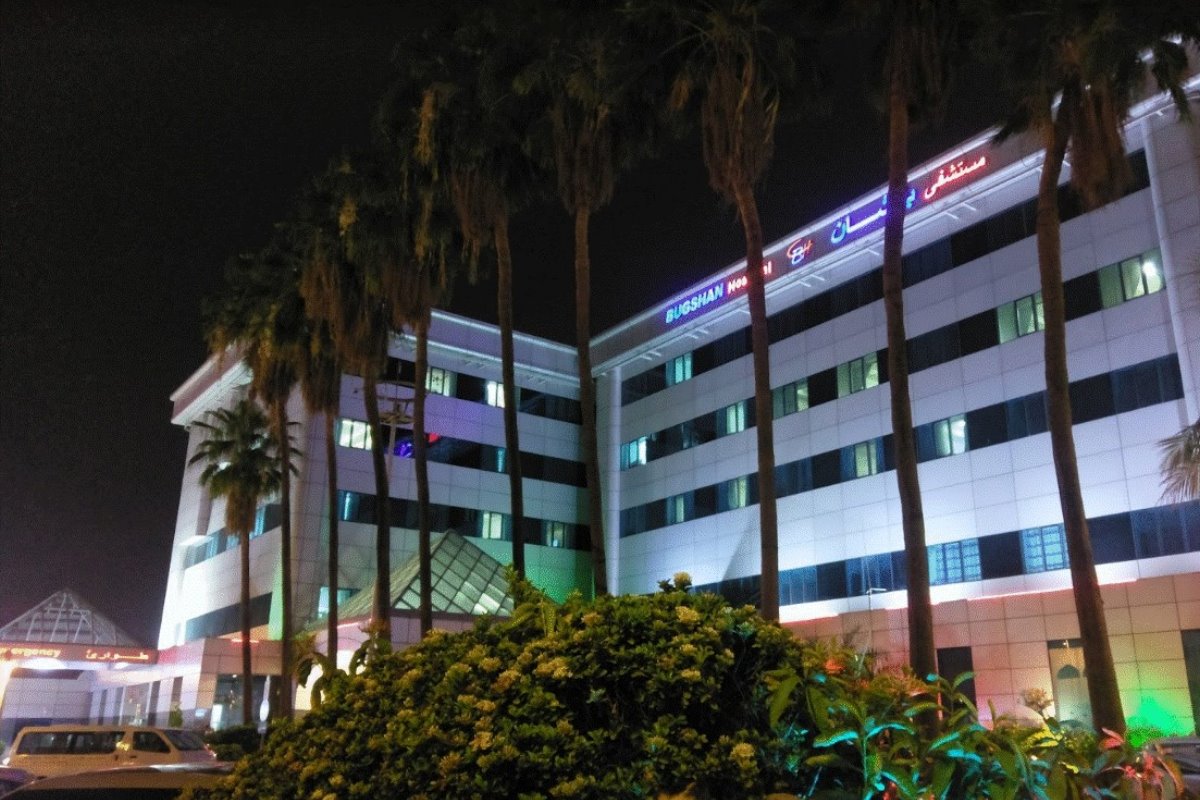 bugshan hospital (1)